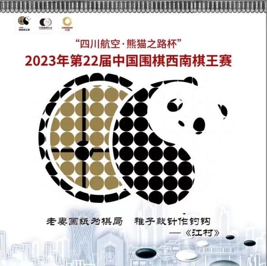 电影真实还原境外网络诈骗全产业链 反诈日揭露骗子套路谨防上当电影取材于上万起真实诈骗案例，导演申奥给演员们看了大量真实网络诈骗资料，以帮助演员更快进入角色